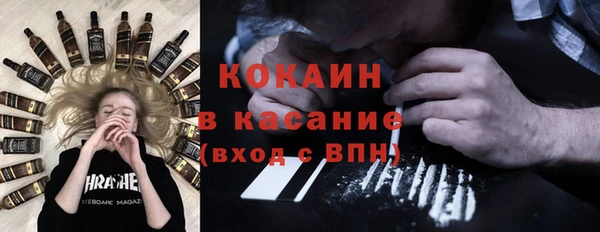 мдпв Бугульма