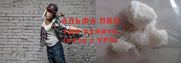 ПСИЛОЦИБИНОВЫЕ ГРИБЫ Богородицк
