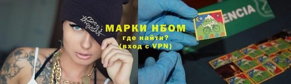 мдпв Бугульма