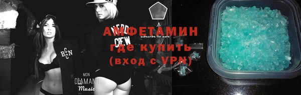 наркотики Новодвинск