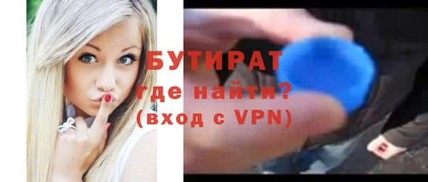 мдпв Бугульма