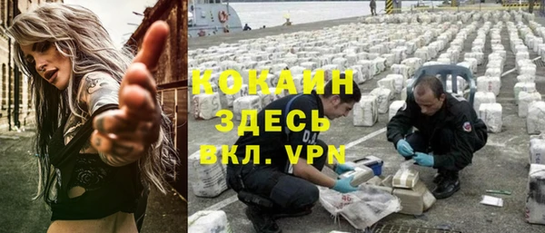 мдпв Бугульма