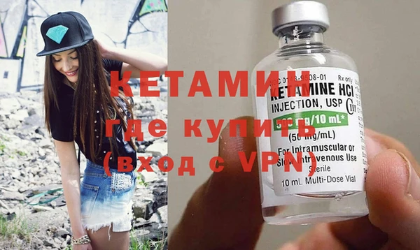 мдпв Бугульма