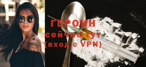 мдпв Бугульма